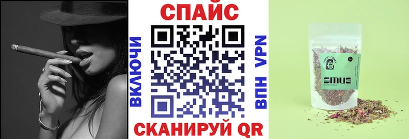 Купить закладки  Стародуб  Бутират BDO 