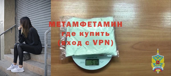 скорость Заводоуковск