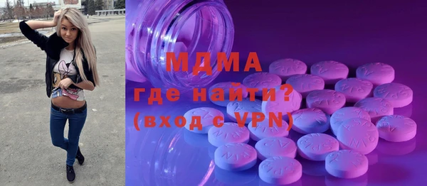 скорость Заводоуковск