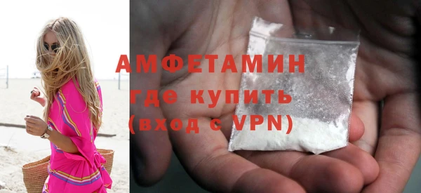 бутик Заволжье