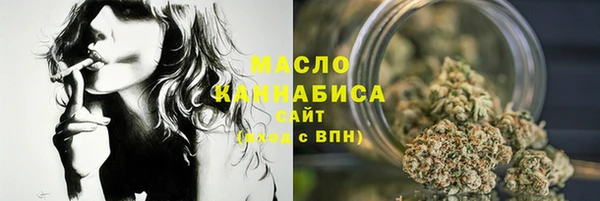 скорость Заводоуковск