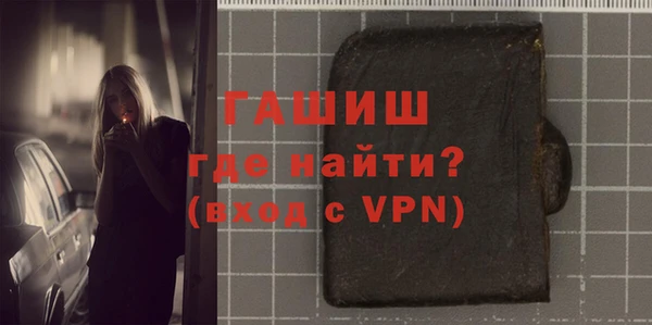 скорость Заводоуковск