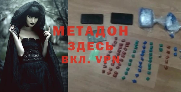 скорость Заводоуковск