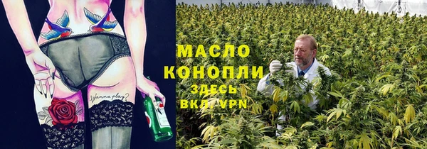 скорость Заводоуковск