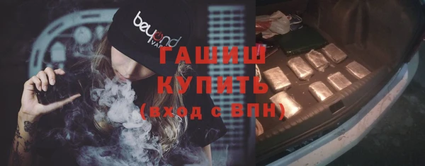 скорость Заводоуковск
