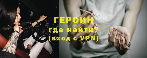 бутик Заволжье
