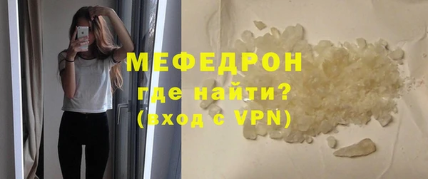 скорость Заводоуковск