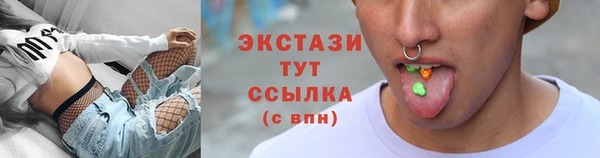 бутик Заволжье