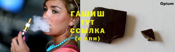 скорость Заводоуковск
