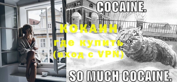 бутик Заволжье