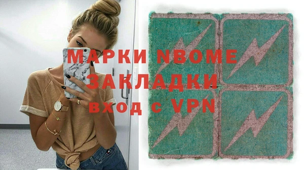 скорость Заводоуковск