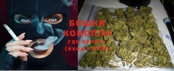 мет Заволжск