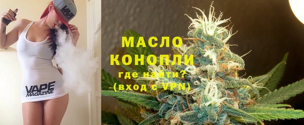 бутик Заволжье