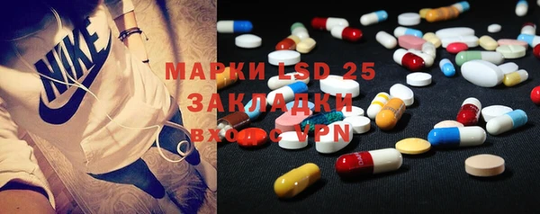 скорость Заводоуковск