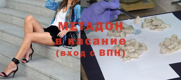 скорость Заводоуковск