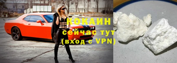 скорость Заводоуковск